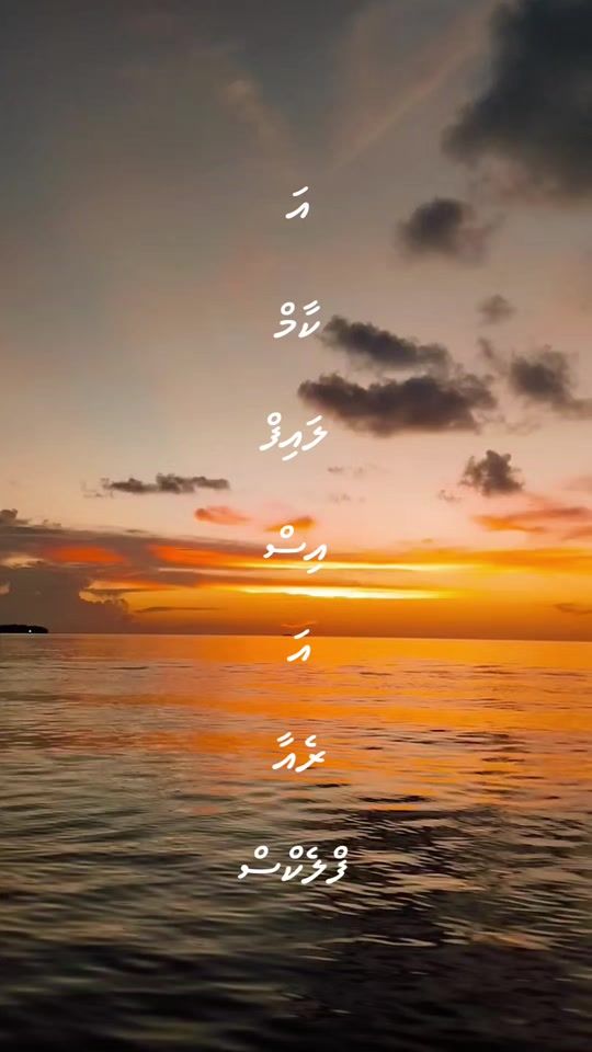 TikTok video thumbnail by xxft.mv
