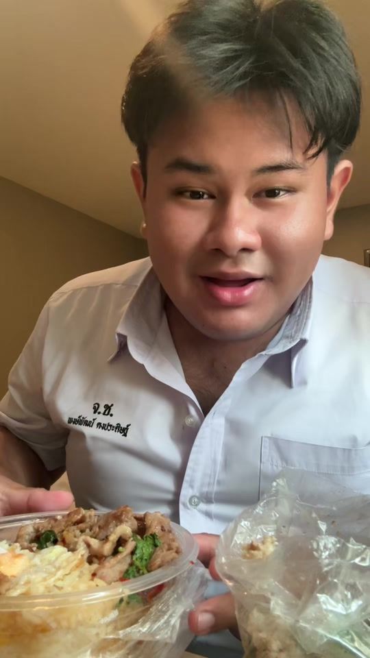 TikTok video thumbnail by aof_friend
