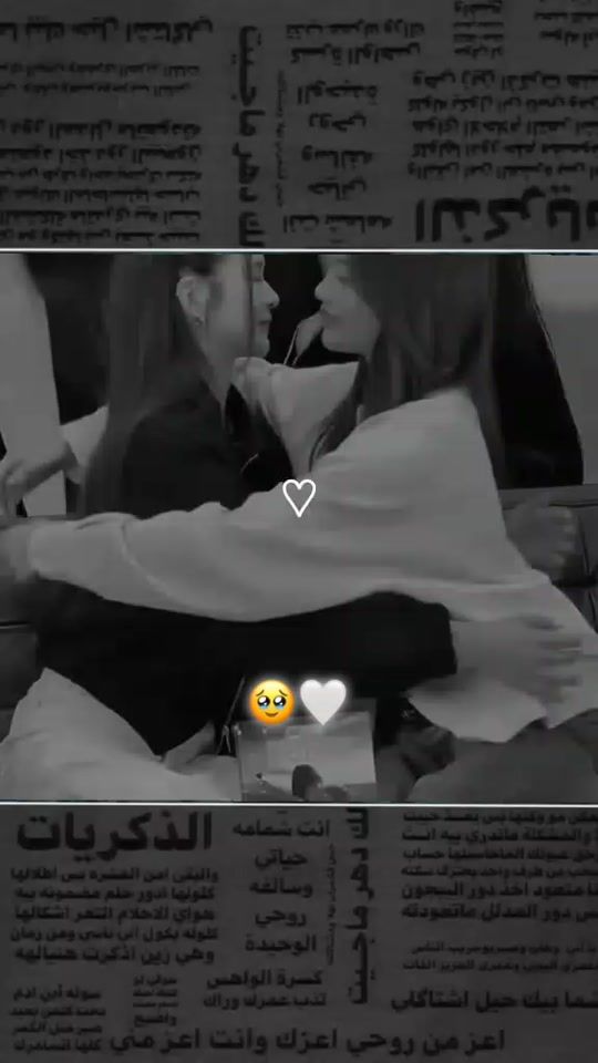 TikTok video thumbnail by .a20142