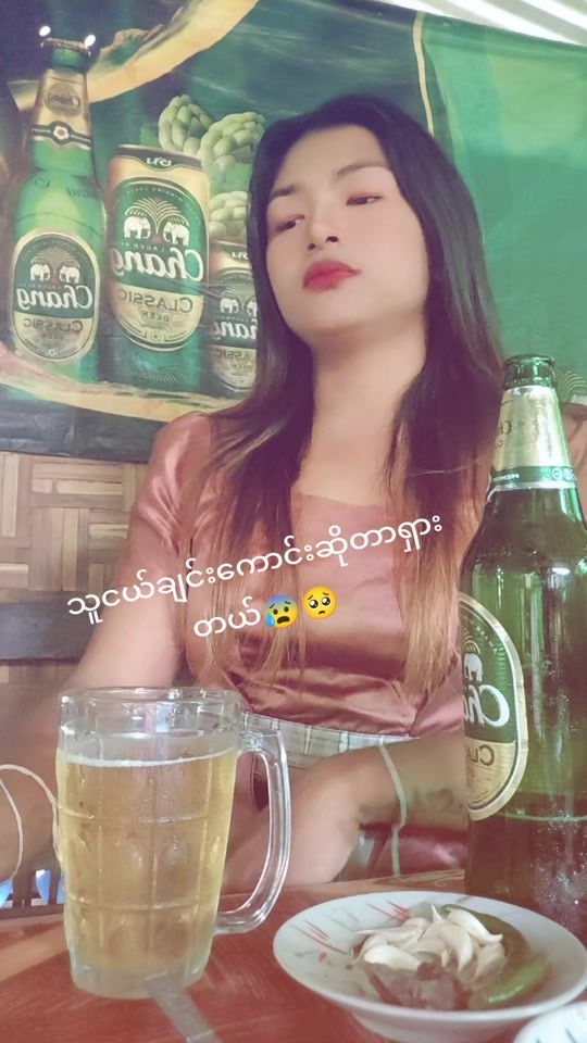 TikTok video thumbnail by cocosea6
