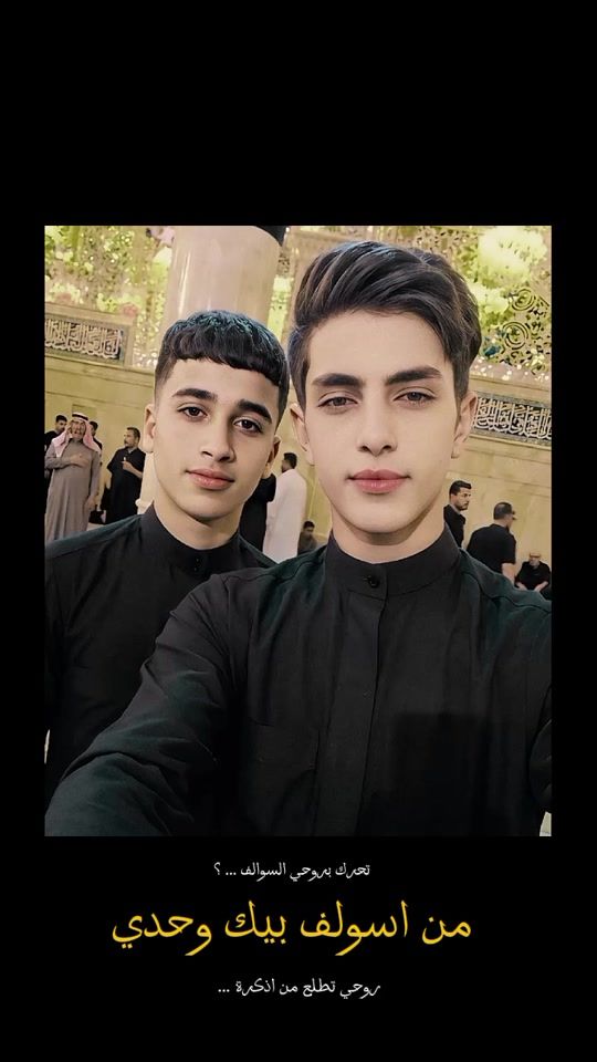 TikTok video thumbnail by hson.h6