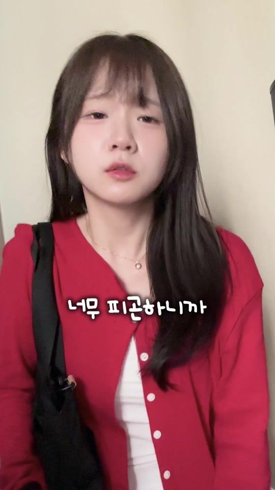 TikTok video thumbnail by jinjalim