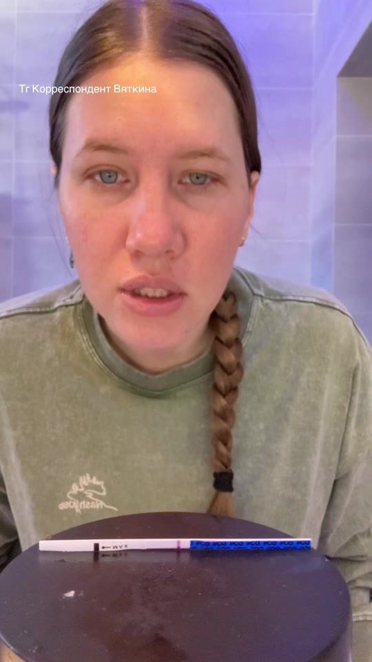 TikTok video thumbnail by sashatokk