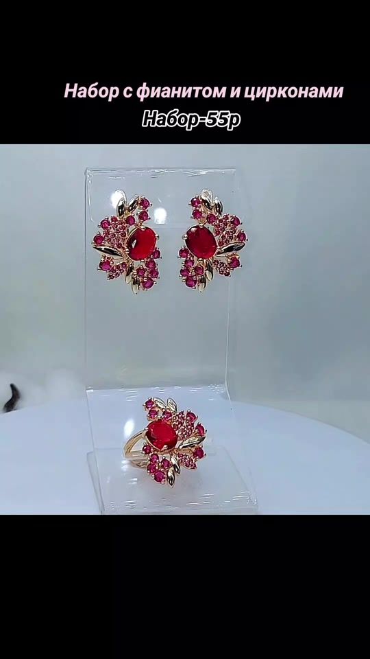 TikTok video thumbnail by zemchugina_belarus