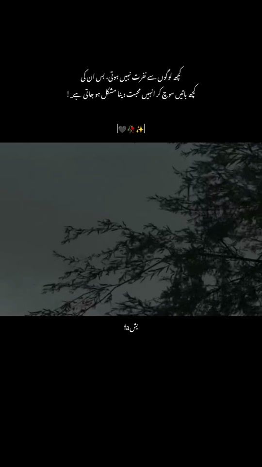 TikTok video thumbnail by its_yeshuu