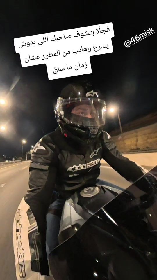 TikTok video thumbnail by moaz.aqeel