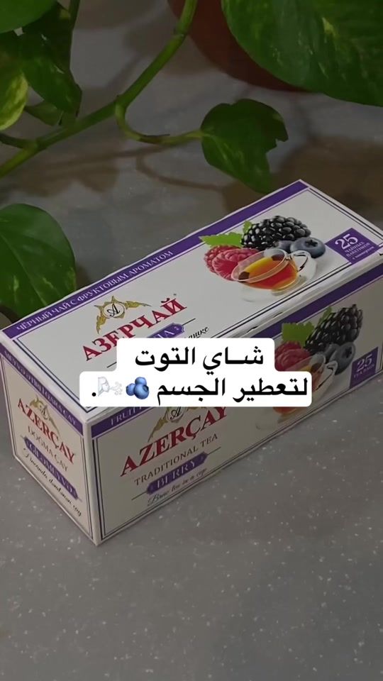 TikTok video thumbnail by i2m09