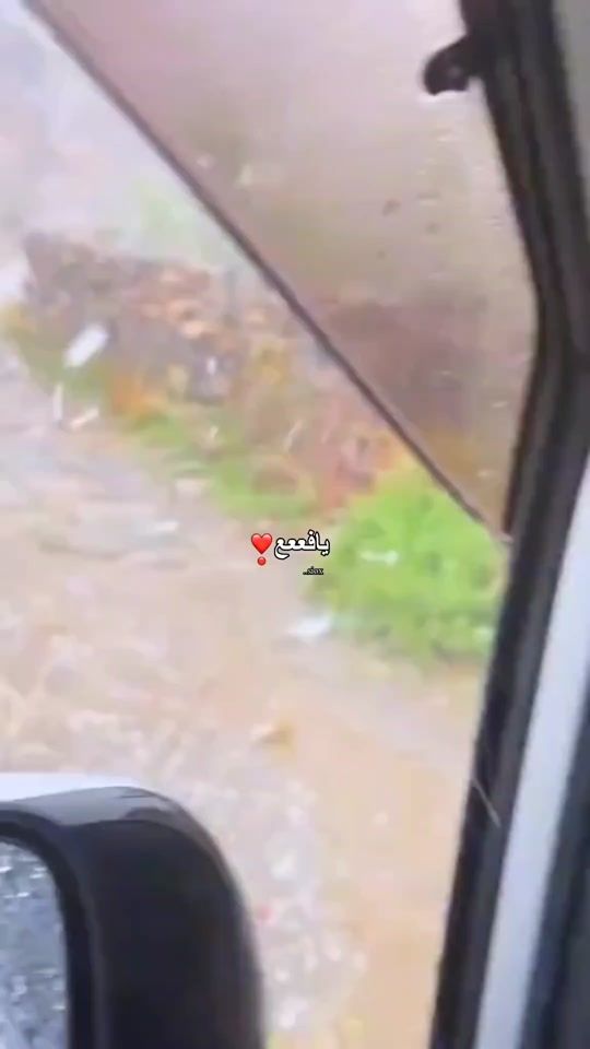 TikTok video thumbnail by ..siox