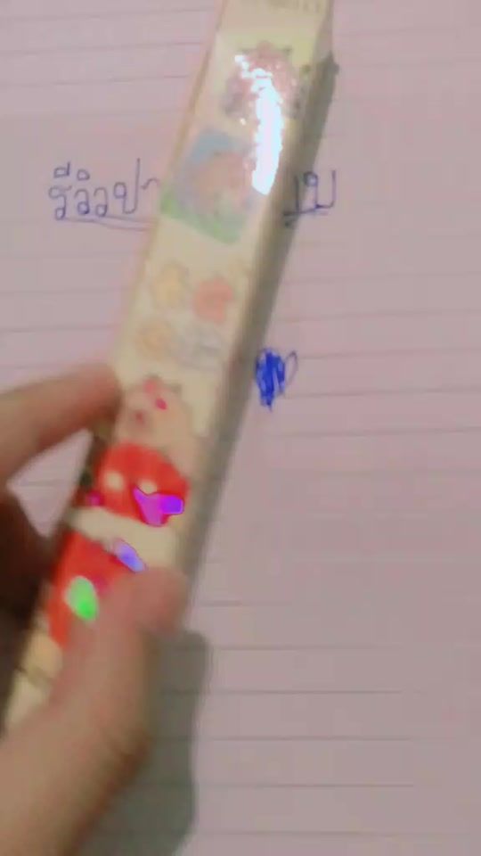 TikTok video thumbnail by aabus93