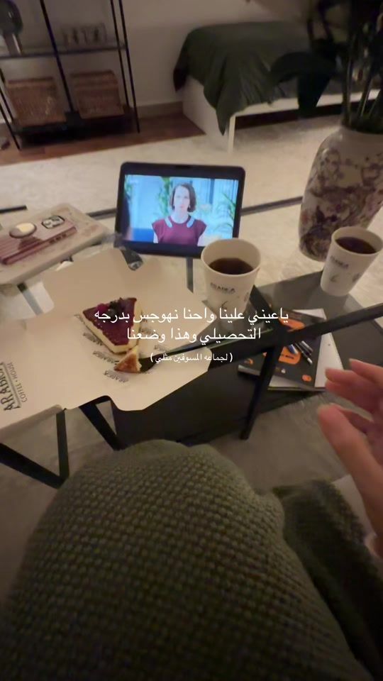 TikTok video thumbnail by 8v_iilla