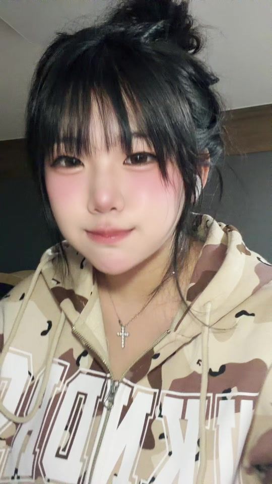 TikTok video thumbnail by aniyeqqe3
