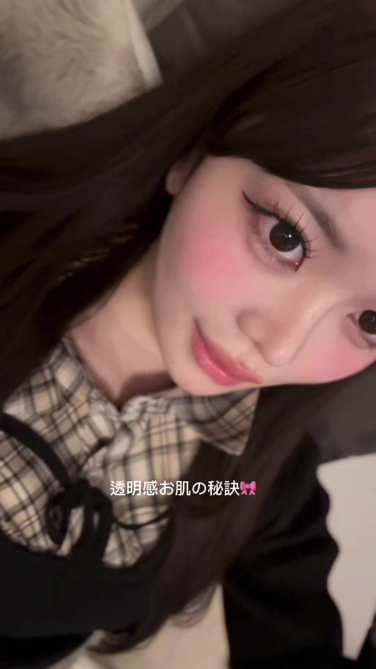 TikTok video thumbnail by ay_7__grm