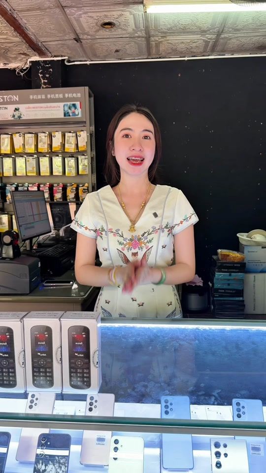 TikTok video thumbnail by nutnaly_nan