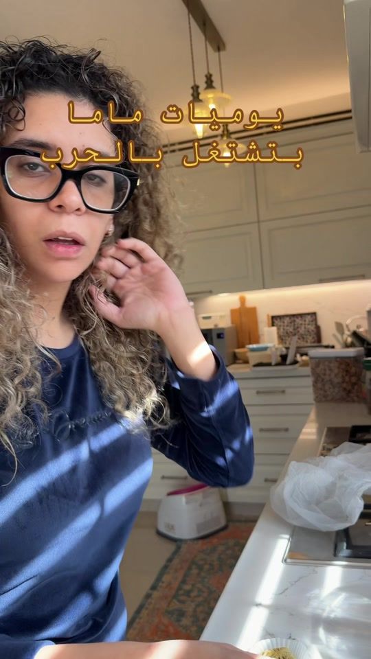 TikTok video thumbnail by muna_284