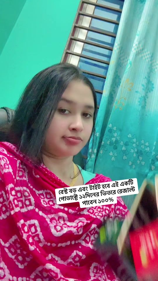 TikTok video thumbnail by nnopur10