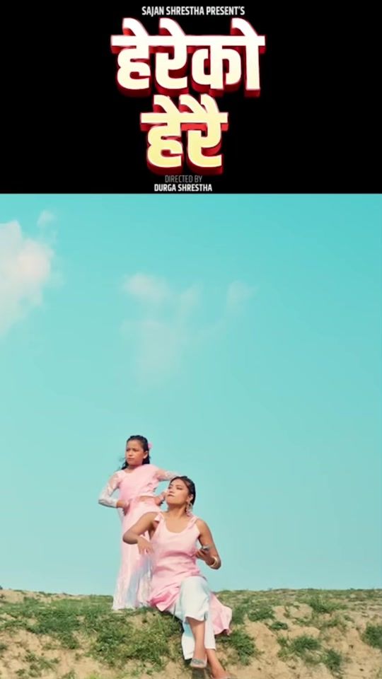 TikTok video thumbnail by binodgajmer17