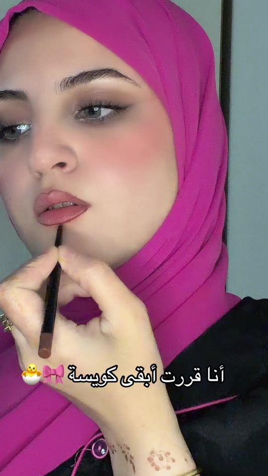 TikTok video thumbnail by arijammar86