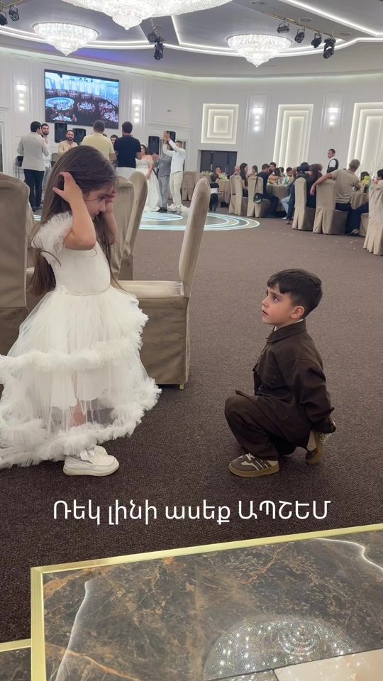 TikTok video thumbnail by narekmeriofficial