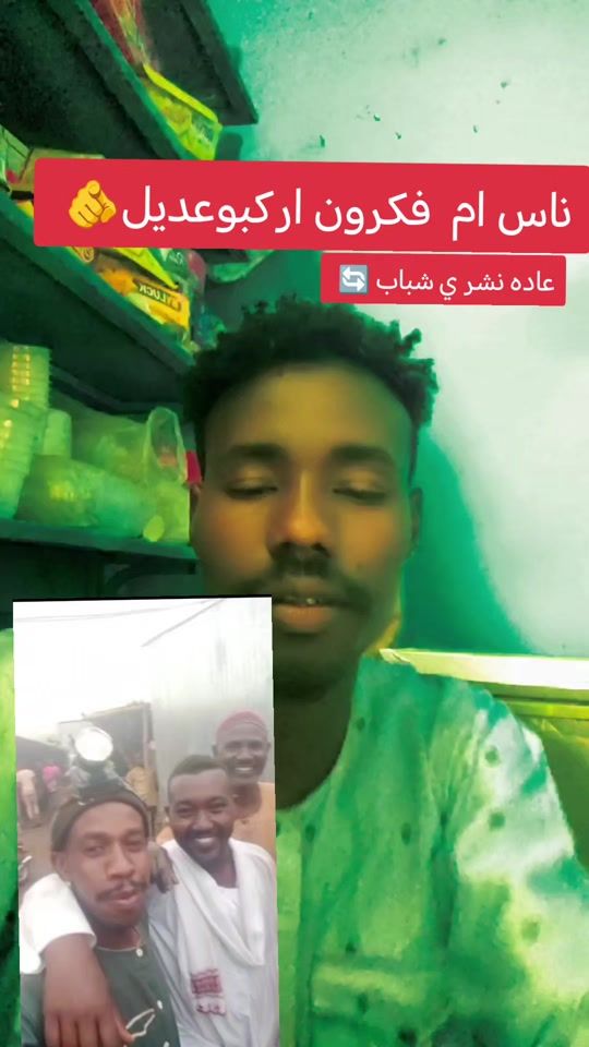 TikTok video thumbnail by user202362526007