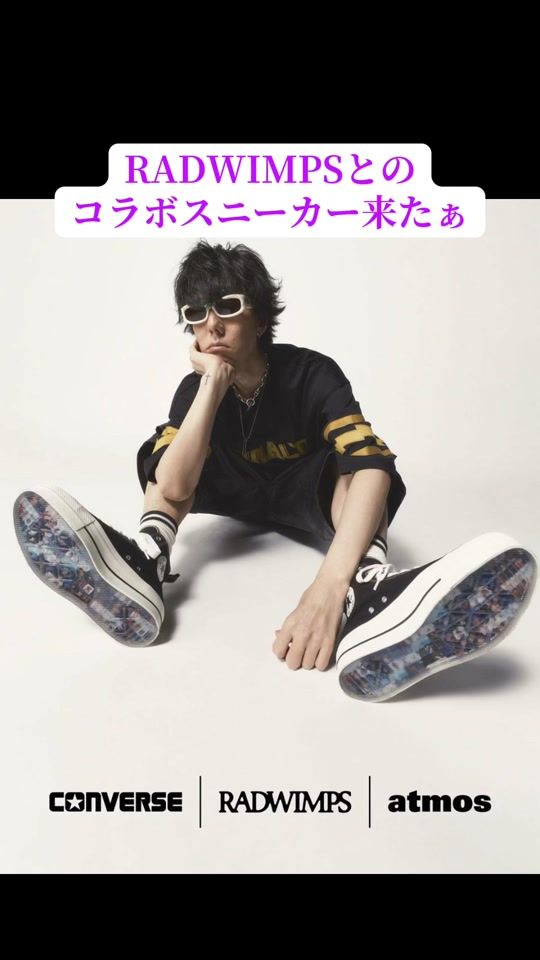 TikTok video thumbnail by rock.matsunomori