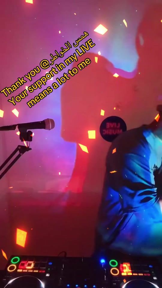 TikTok video thumbnail by djbash112alnuaimi