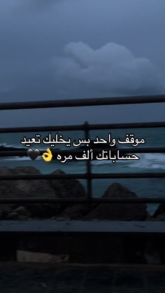 TikTok video thumbnail by shosho9530
