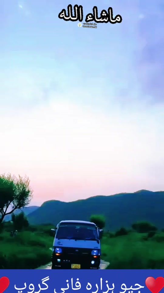 TikTok video thumbnail by shabirfani302