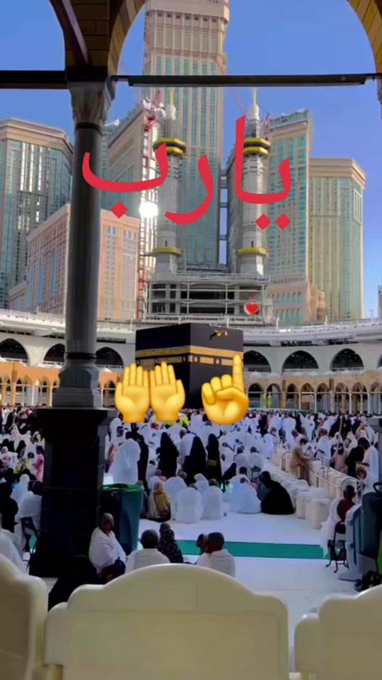 TikTok video thumbnail by al.ahmed783