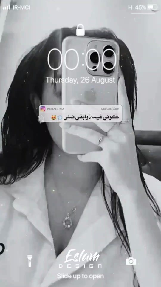 TikTok video thumbnail by _413079
