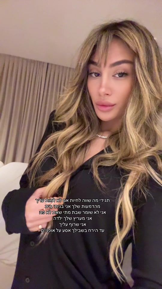 TikTok video thumbnail by may_genish_