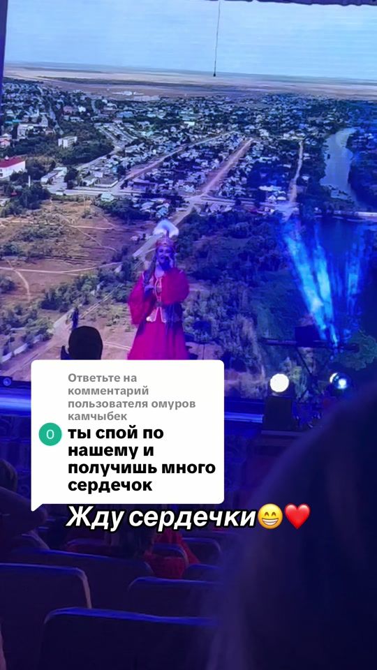 TikTok video thumbnail by nastiasinger
