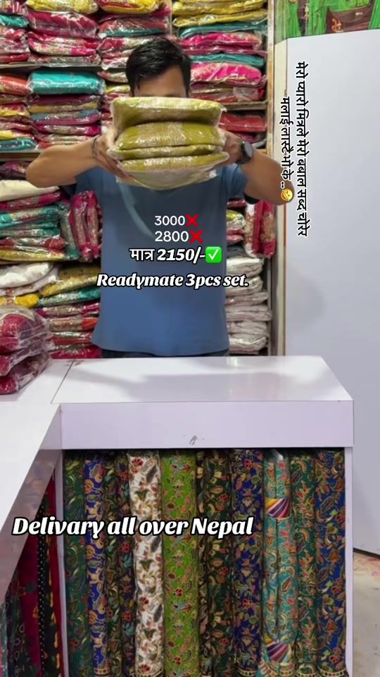 TikTok video thumbnail by bimalarana_