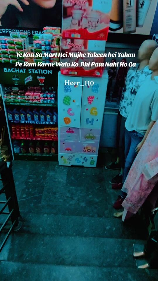 TikTok video thumbnail by heer_.110