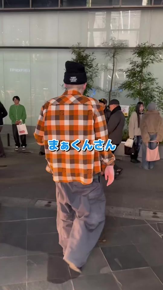 TikTok video thumbnail by __maaakuuun__