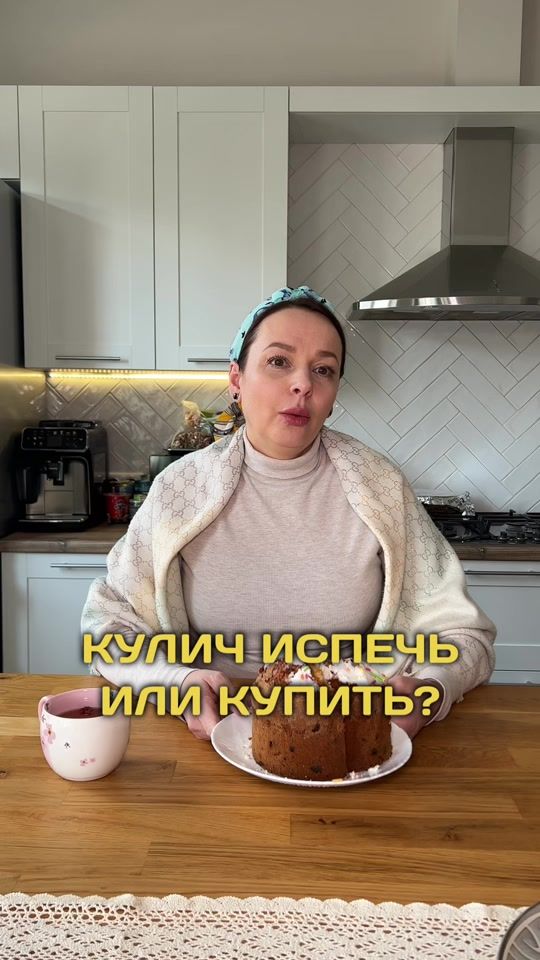 TikTok video thumbnail by iris_ira