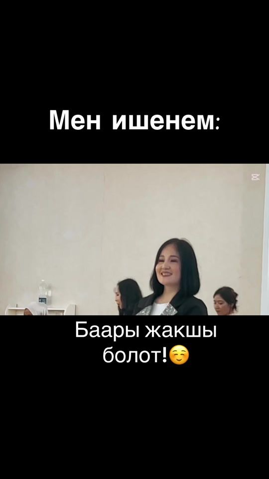 TikTok video thumbnail by shainiza.0