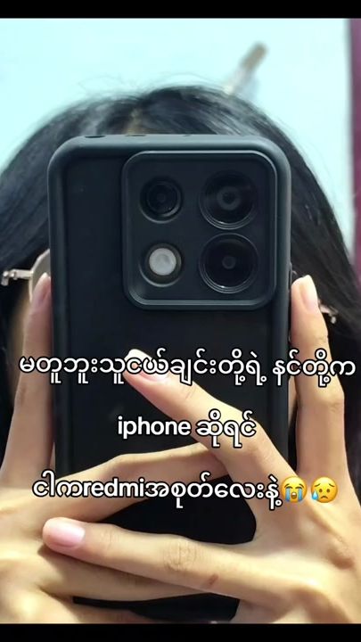 TikTok video thumbnail by k_p_p_s5