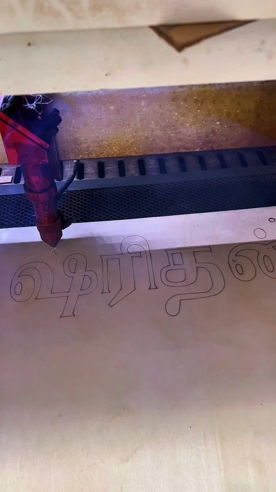 TikTok video thumbnail by laserideaz