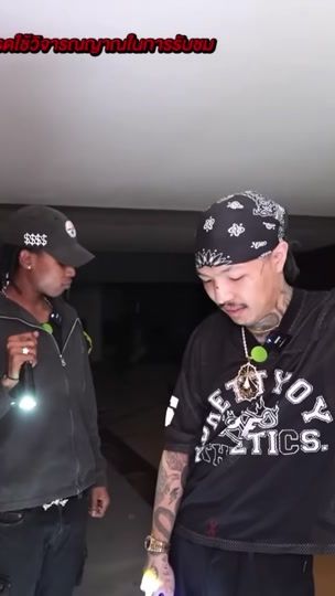 TikTok video thumbnail by youngohmbkk