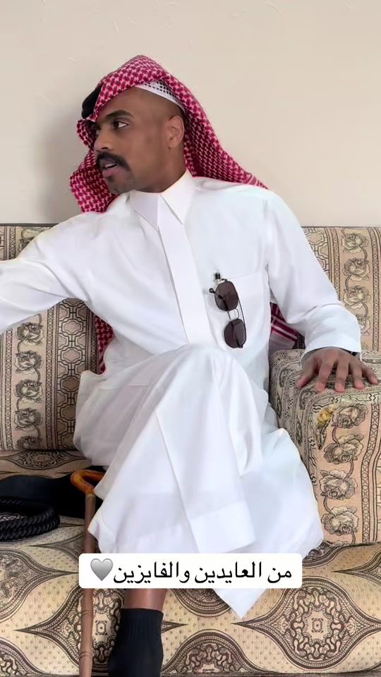 TikTok video thumbnail by asaaf_75