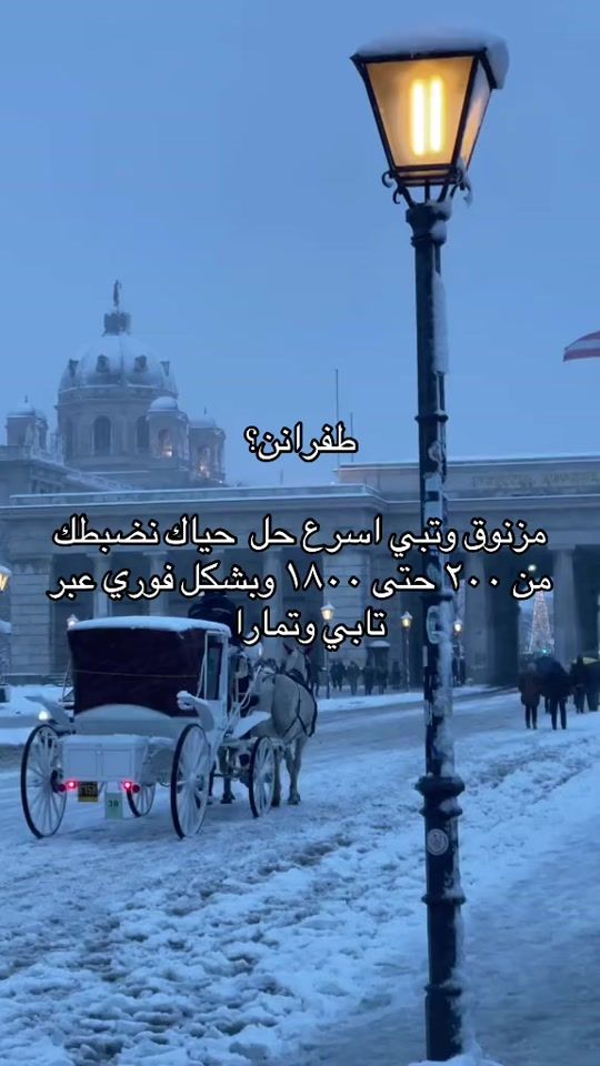 TikTok video thumbnail by store.rkn