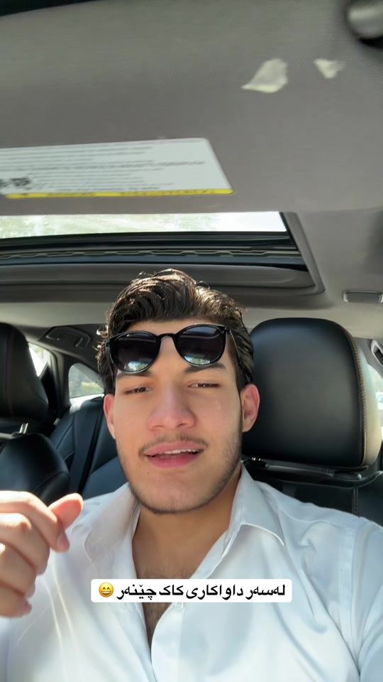 TikTok video thumbnail by b.perfum01