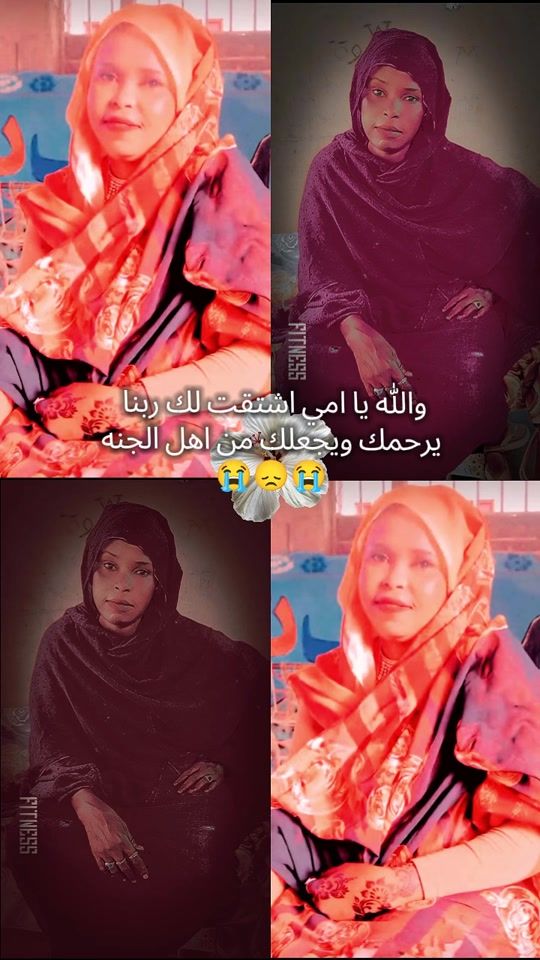 TikTok video thumbnail by user9117568346284
