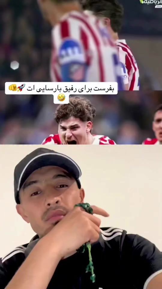 TikTok video thumbnail by firooz.sarvarzade