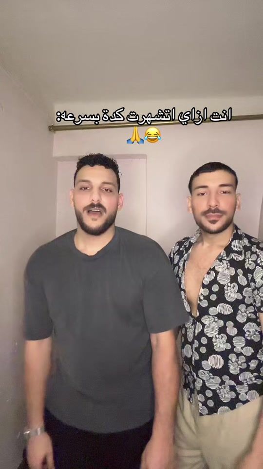 TikTok video thumbnail by mahmmoud_albanna