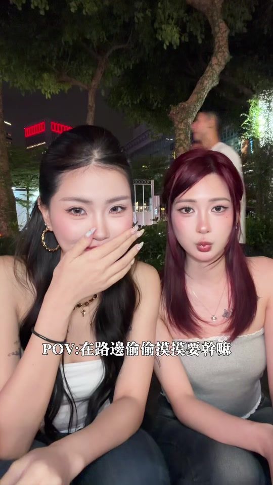 TikTok video thumbnail by cchien_ss