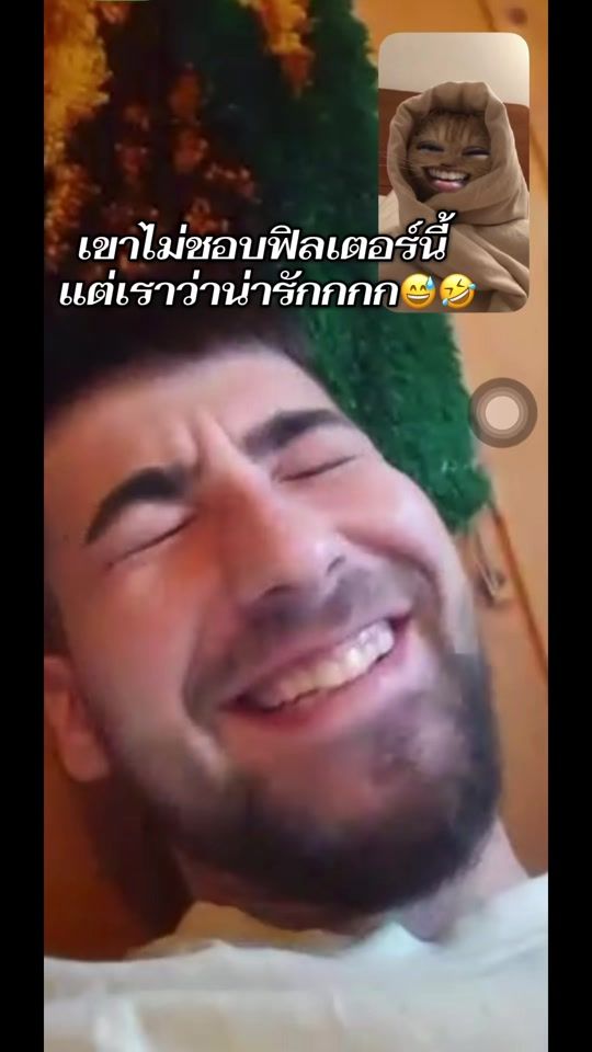 TikTok video thumbnail by knkanpirom