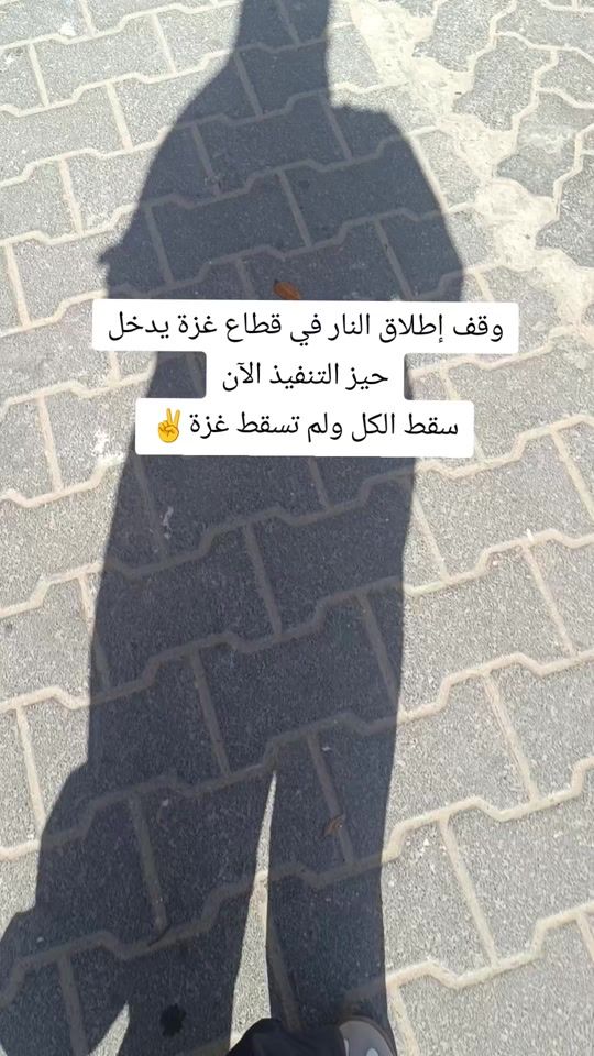 TikTok video thumbnail by x.samra.x