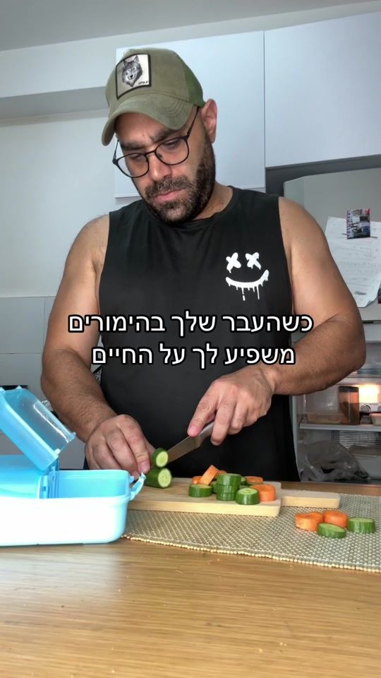TikTok video thumbnail by abba__40