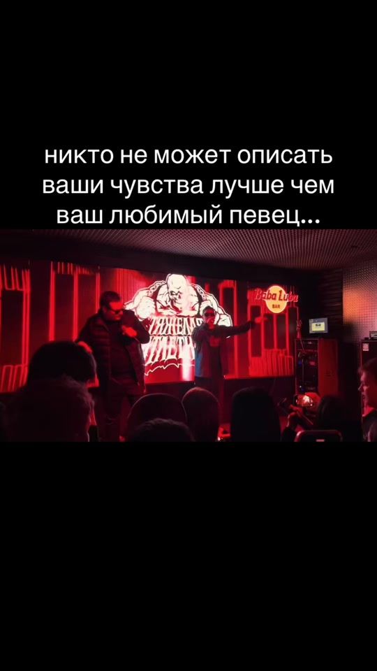 TikTok video thumbnail by exclusiv_editss